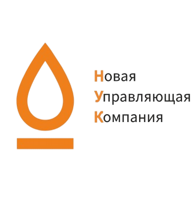 Новая Управляющая Компания